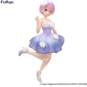 Furyu - Re:Zero Starting Life in Another World - Ram Flower Dress Statue