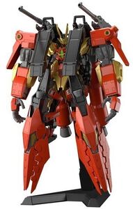 Bandai Hobby - Gundam Build Metaverse -  HG - 1/144 #7 Typhoeus Gundam Chimera