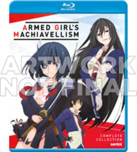 Armed Girl's Machiavellism