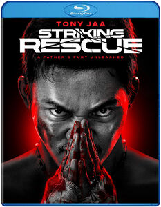 Striking Rescue , Chen Duo-Yi