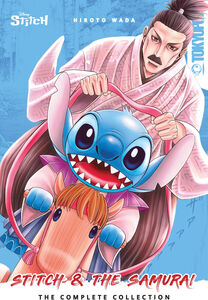 Disney Manga - Stitch and the Samurai The Complete Collection (Softcover Edition)