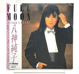 Full Moon [Import] , Junko Yagami