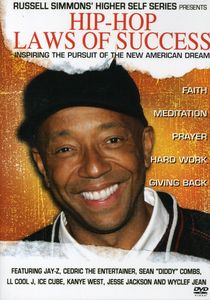 Presents: Hip Hop Laws of Success , LL Cool J