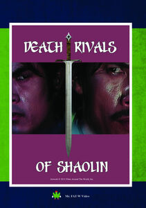 Death Rivals of Shaolin , Yasuaki Kurata