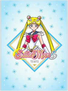 Sailor Moon S The Movie 