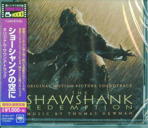 Shawshank Redemption (Original Soundtrack) [Import]