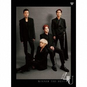 Winner The Best 'Song 4 U' (Digipak w/ Photobook) [Import]