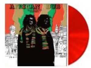 African Dub Chapter 3 , Joe Gibbs & the Professionals