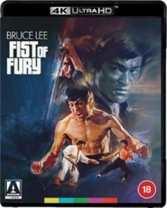 Fist of Fury (aka The Chinese Connection) [Import]