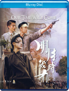 Our Time Will Come