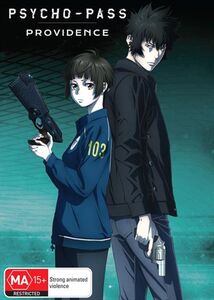 Psycho-Pass: Providence-Movie - NTSC/ 0 [Import]