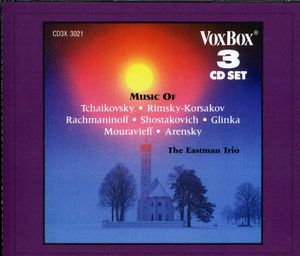Russian Chamber Music / Various , Various Artists