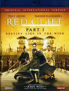 PT. 1 , Chang Chen
