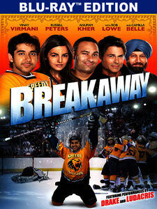 Breakaway