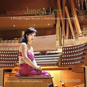 Private Recital in Walt Disney Concert Hall