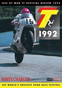1992 Isle Of Man Tt Review: White Charger