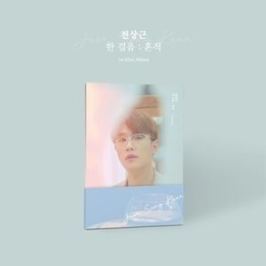 Jeon Sang Keun (incl. 52pg Booklet + Music Score) [Import]
