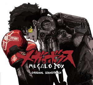 Megalo Box (Original Soundtrack)