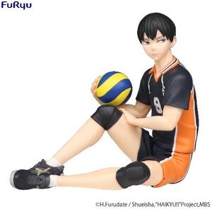 Furyu - Haikyu!! -  Tobio Kageyama Noodle Stopper Statue 
