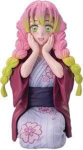 Sega - Demon Slayer - PM Perching Statue - Mitsuri Kanroji Swordsmith Village Arc