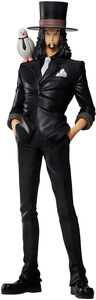 Ichibansho - One Piece - Masterlise - Rob Lucci (The Greatest Battle) Figure