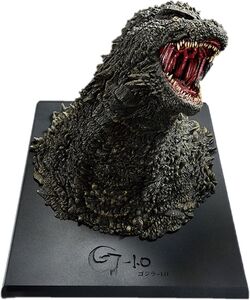 Ichibansho - Godzilla Minus One - Monster Stampede - Godzilla Bust 