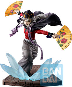 Ichibansho - Demon Slayer - Doma - Upper Two Figure 