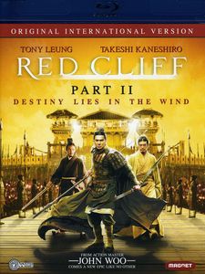 PT. 2 , Chang Chen