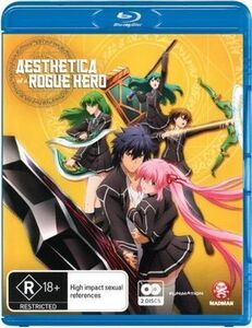 Aesthetica of a Rogue Hero [Import]