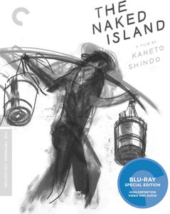 The Naked Island (Criterion Collection)