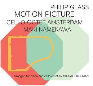 Glass: Motion Picture , Maki Namekawa