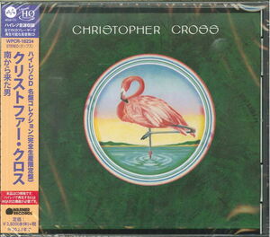 Christopher Cross (Japanese UHQCD x MQA Pressing) [Import]