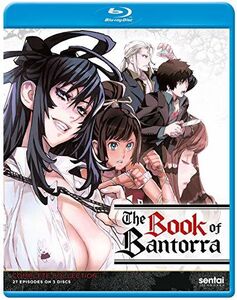 Book Of Bantorra