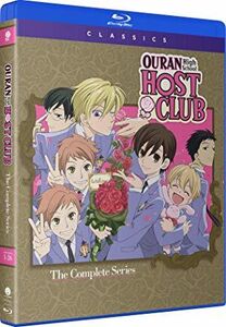 Ouran High School Host Club: Complete Series , J. Michael Tatum