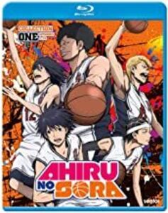 Ahiru No Sora 