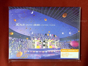 Arafes 2020 at Kokuritsu Kyougi Jou (Limited Edition) (2 DVD) (incl. 72pg Photo Booklet) [Import]