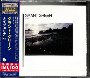 Nigeria [Import] , Grant Green