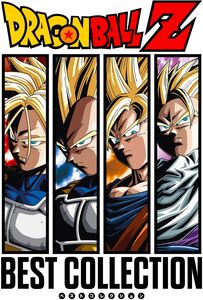 Dragon Ball Z (Original Soundtrack) - Orange Colored Vinyl [Import]