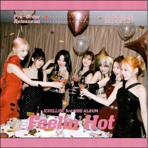 Feelin' Hot - incl. 48pg Photobook, 2 Photocards + Postcard [Import]