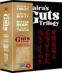 Gaira's Guts Trilogy (1-3 Collection) - All-Region/ 1080p [Import]