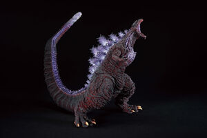 Ichibansho - Shin Godzilla - Monsterlise - Shin Godzilla (Monster Stampede) Figure