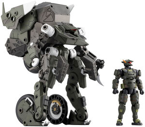 Kotobukiya - Hexa Gear - Definition Armor VT1 Model Kit 