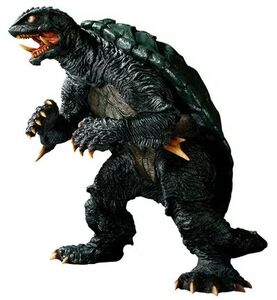 Godzilla - Gamera 2 Attack of Legion Mega Sofvi Gamera Figure 