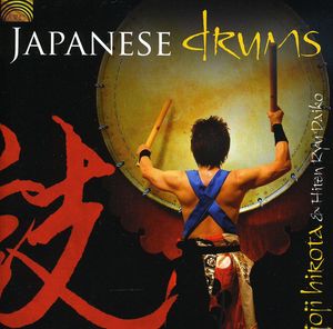 Japanese Drums