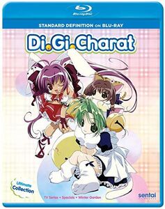 Di Gi Charat: Ultimate Collection