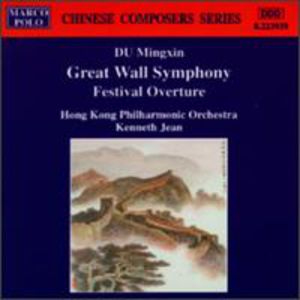 Great Wall Symphony , Kenneth Jean