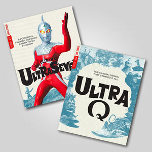 Ultra Q And Ultraman Complete Steelbook Bundle