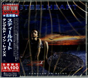 Tangled In Reins [Import] , Steelheart
