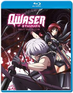 Qwaser Of Stigmata: Complete Collection , Kana Hanazawa