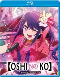 Oshi No Ko: Season 1 Collection